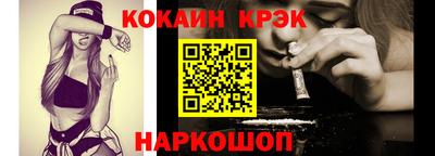 гашишное масло Азнакаево