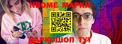 амф Абакан