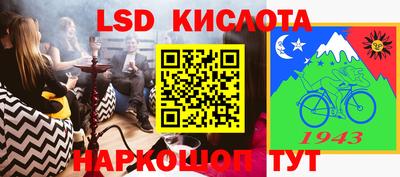 mix Абинск