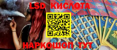 гашишное масло Азнакаево