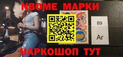 амф Абакан