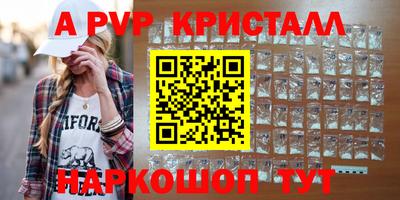 гашишное масло Азнакаево