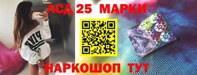 mix Абинск