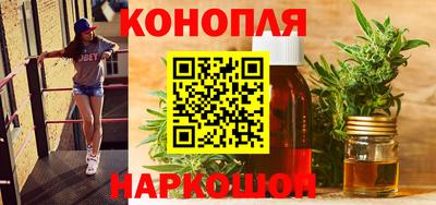 амф Абакан