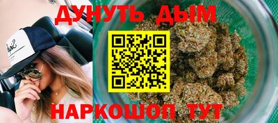 амф Абакан