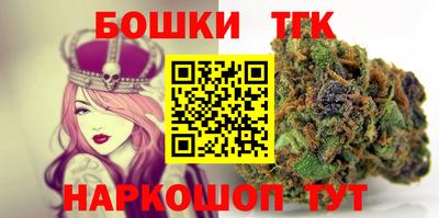 амф Абакан