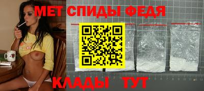 гашишное масло Азнакаево