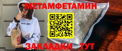 гашишное масло Азнакаево