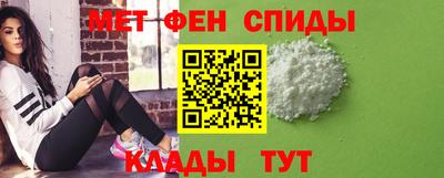 гашишное масло Азнакаево