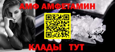 гашишное масло Азнакаево