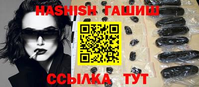 амф Абакан