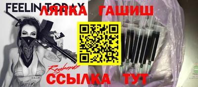 амф Абакан