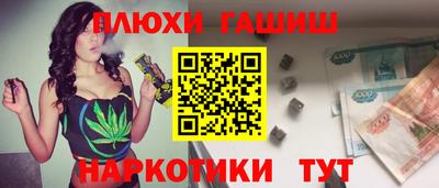 амф Абакан