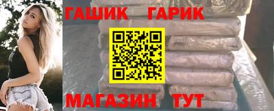 амф Абакан
