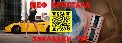 гашишное масло Азнакаево